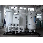 High Purity Nitrogen Making Machine,PSA Nitrogen Generator Price,PSA Nitrogen Generator manufacturer,